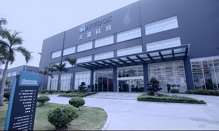 爱体育(中国)体育官方网站招聘信息